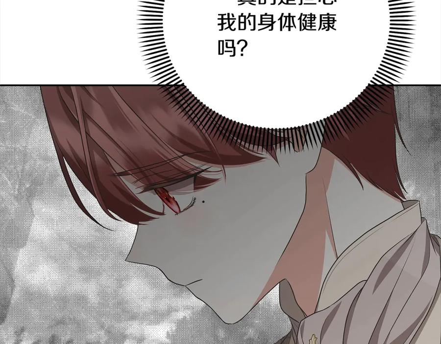 第212页