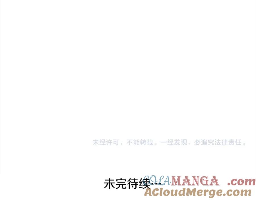 第217页