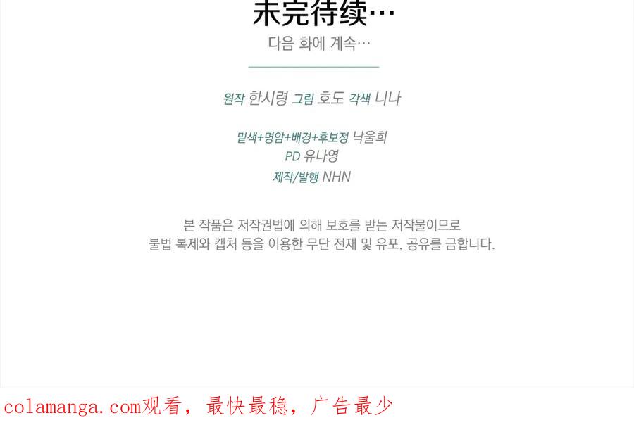 第203页