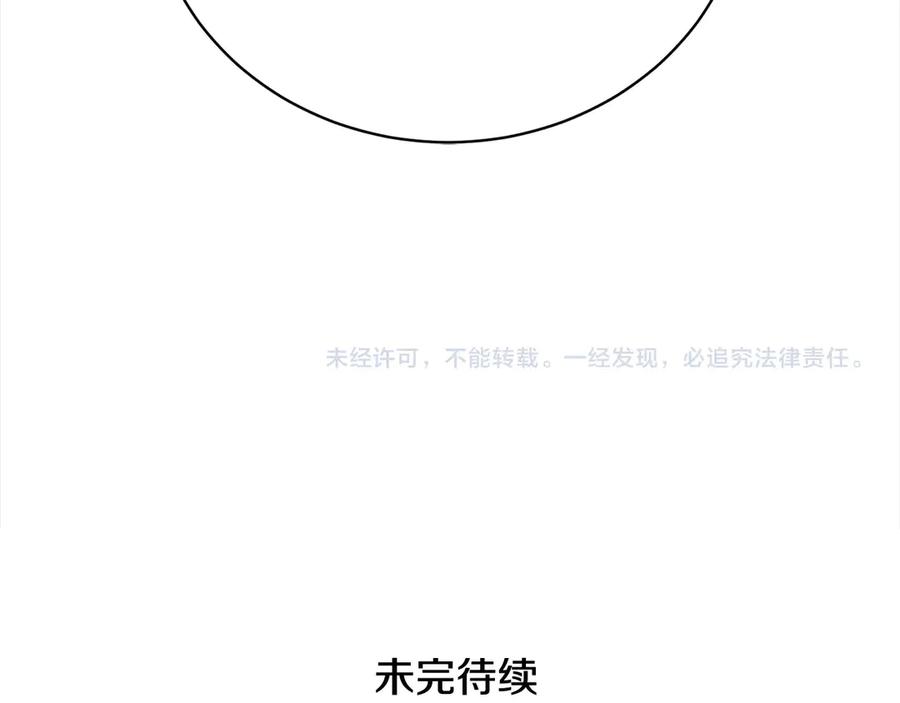 第211页
