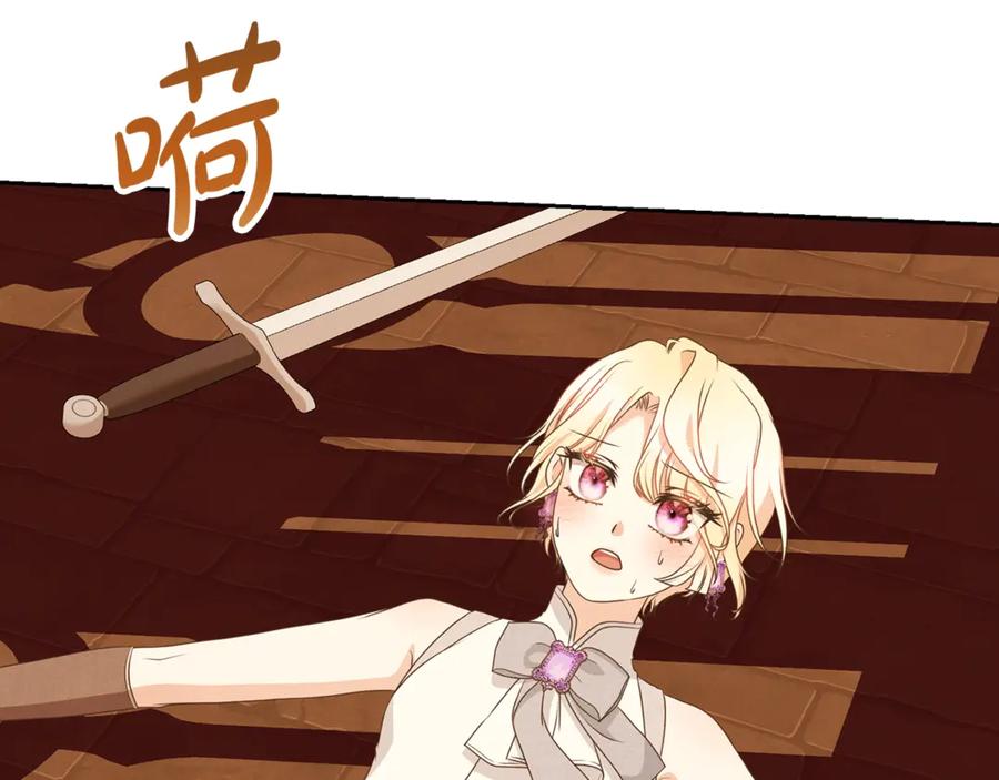 第179页