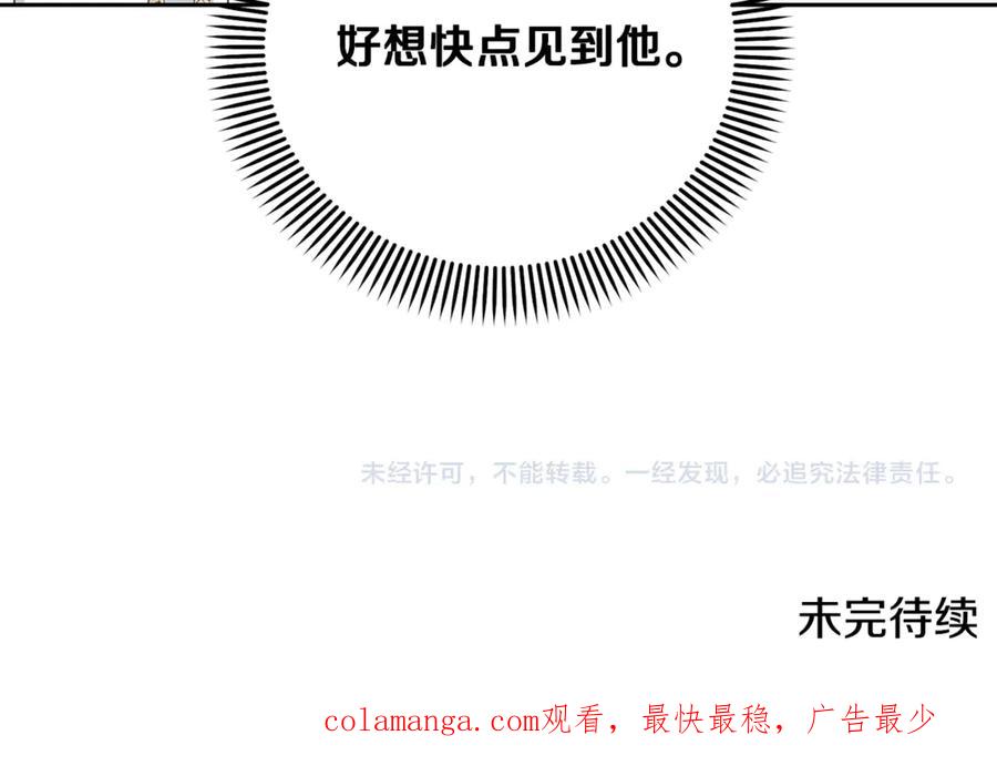 第208页