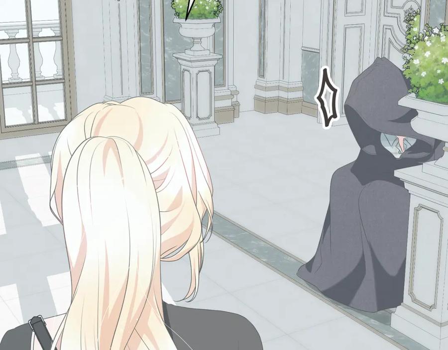 第196页