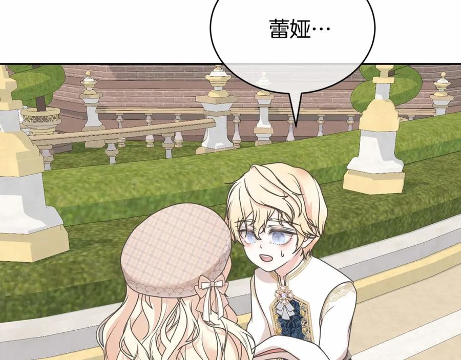 第198页
