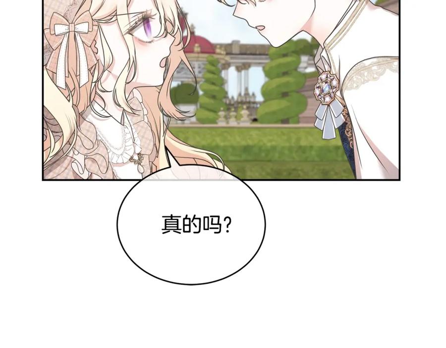 第217页