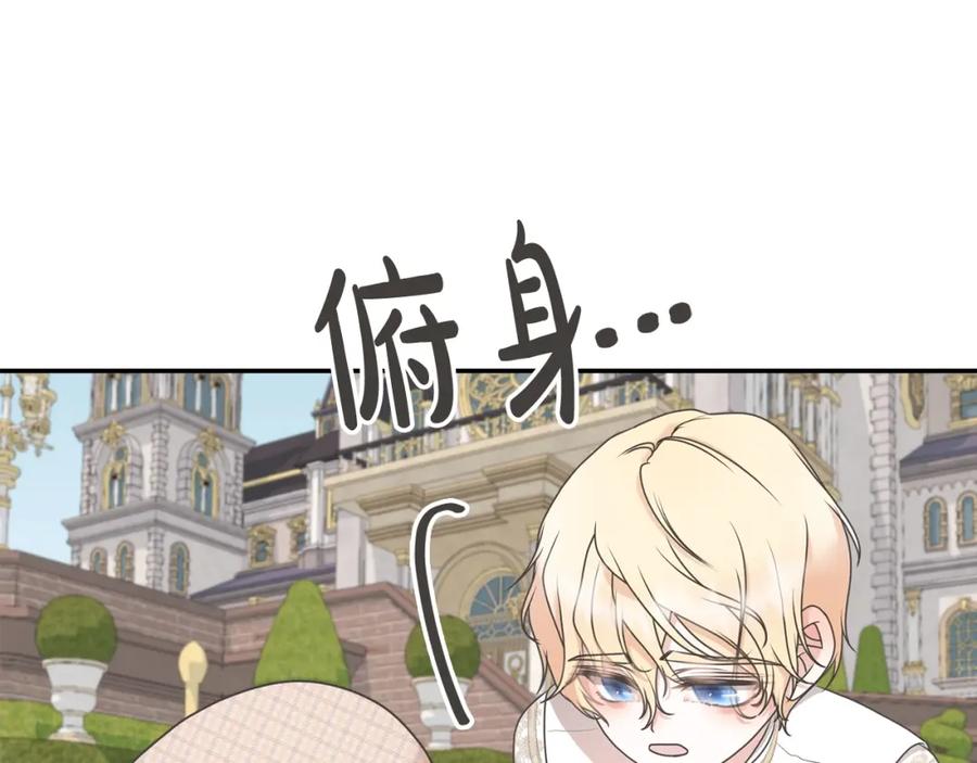 第218页