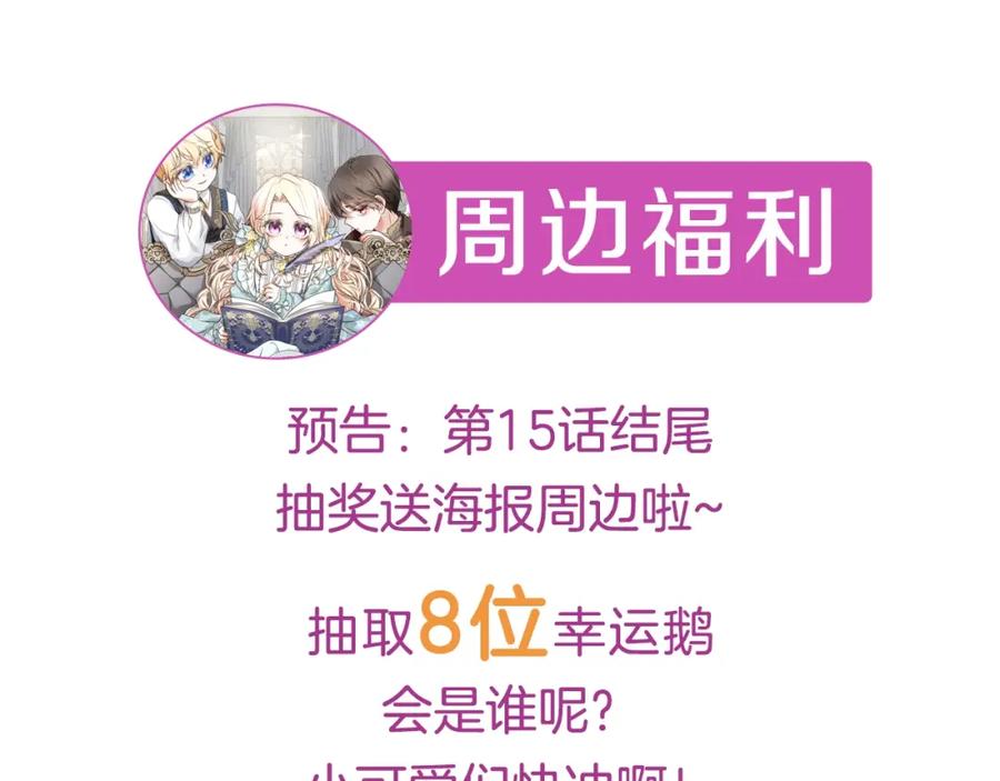 第221页