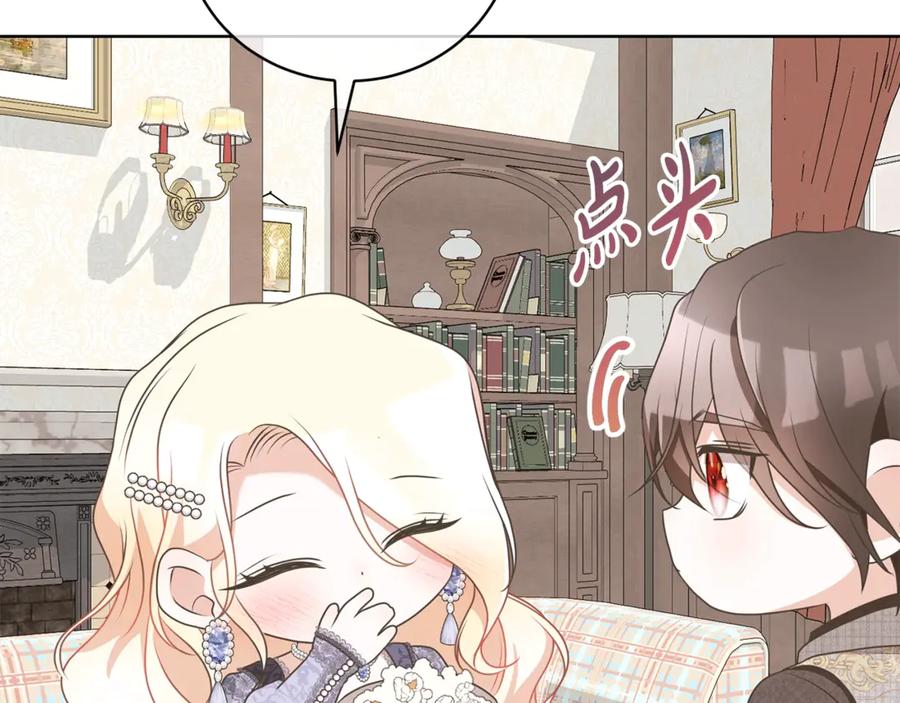 第182页