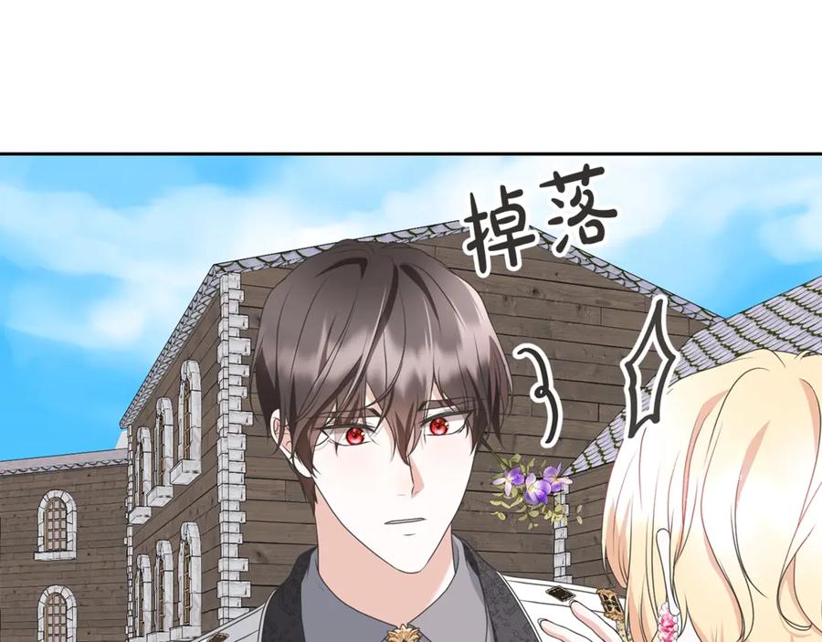 第188页
