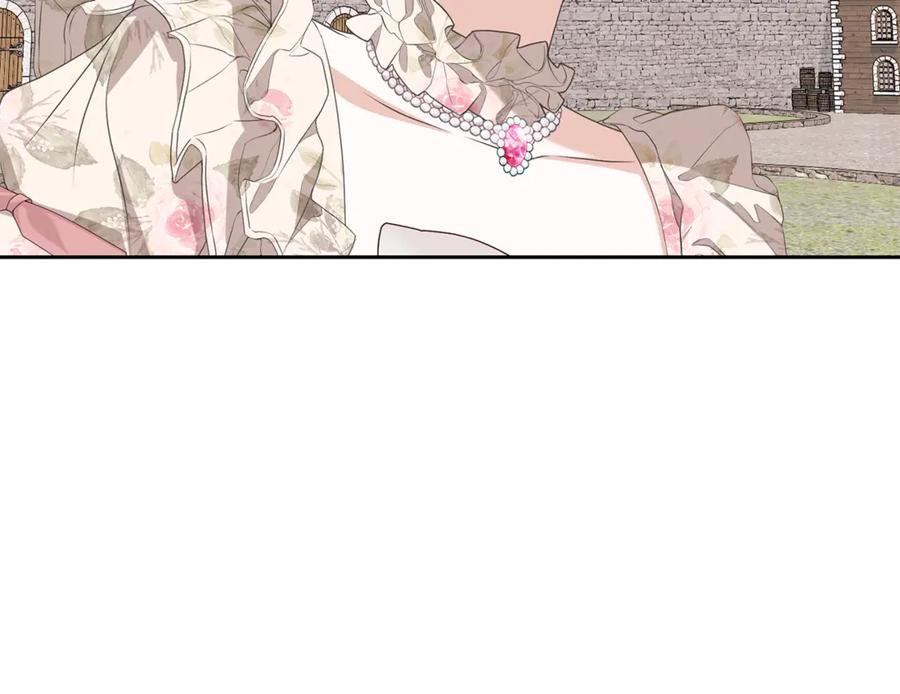 第199页