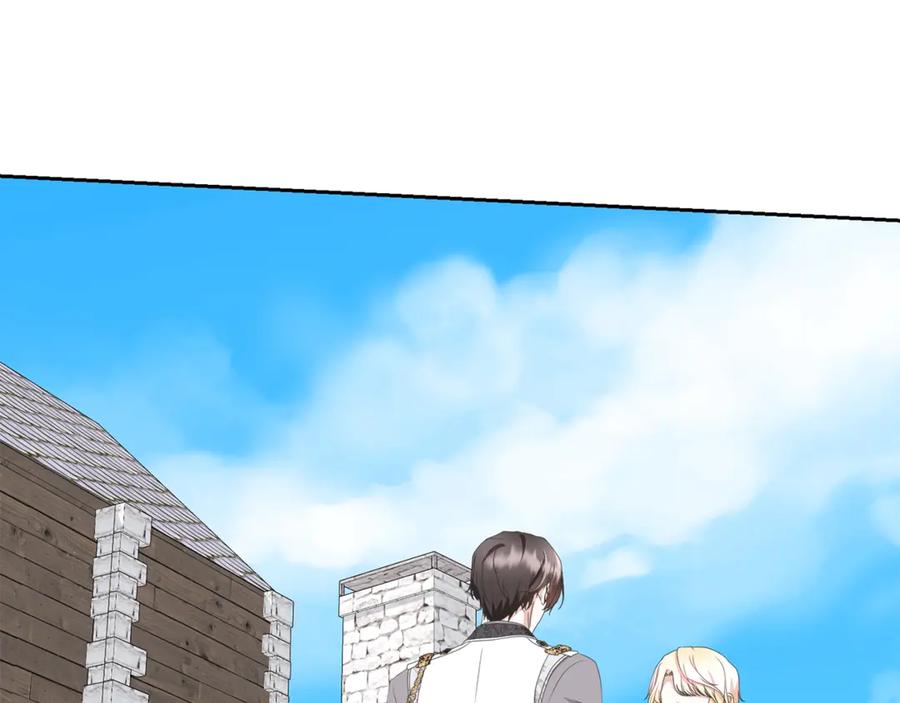 第207页