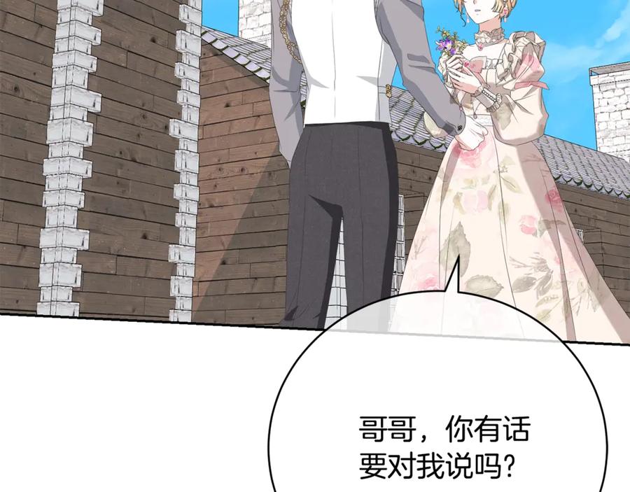 第208页