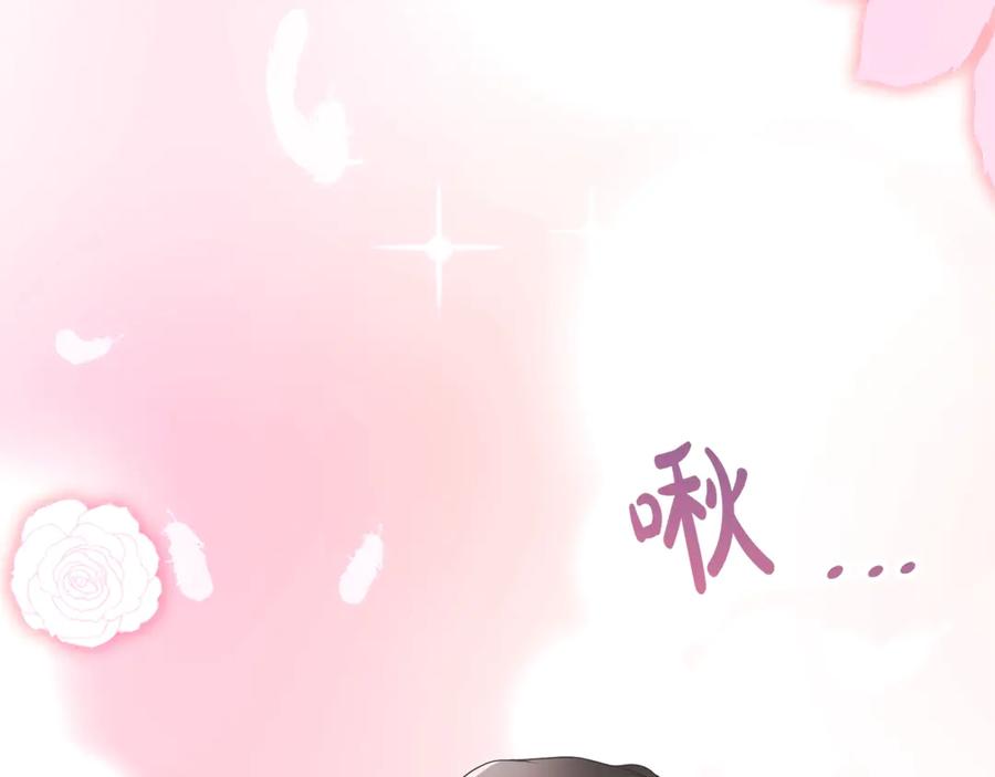 第214页
