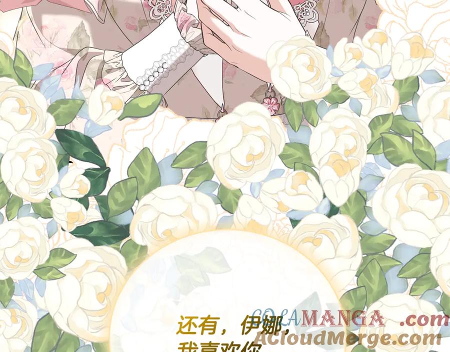 第225页