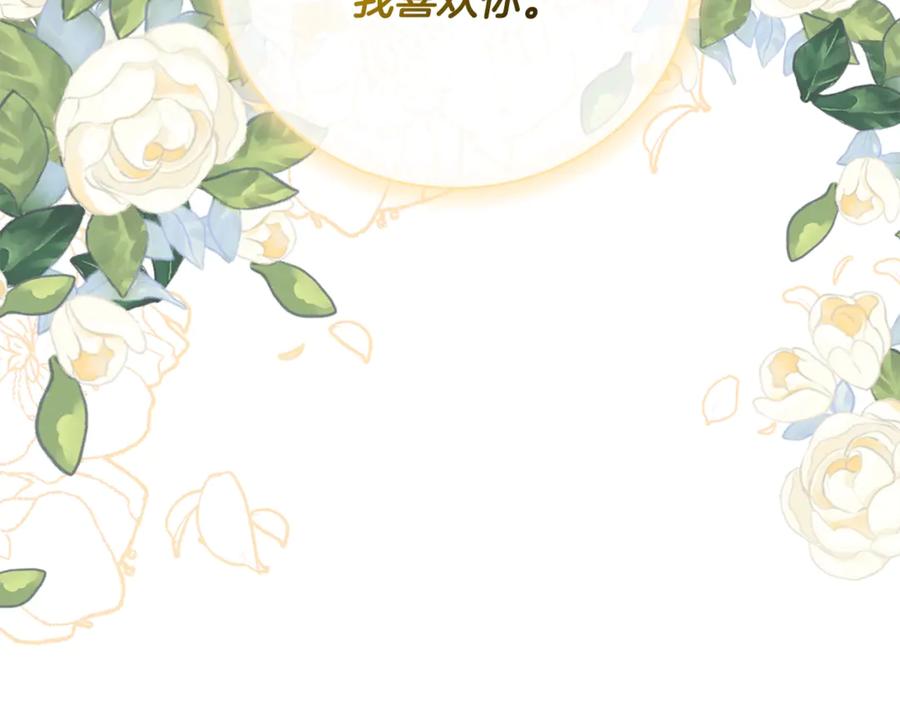 第226页