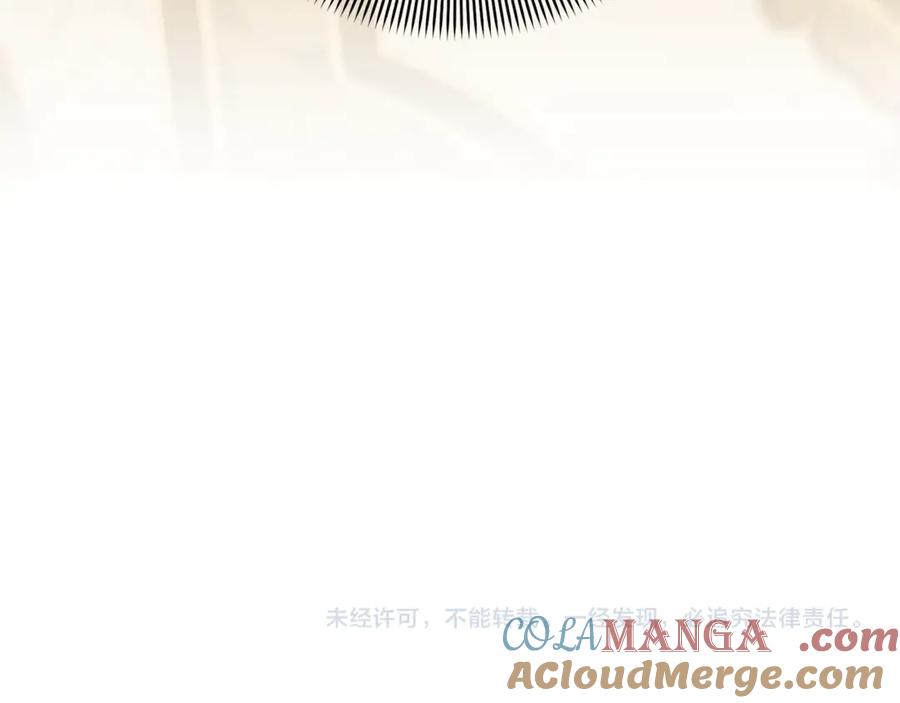 第209页