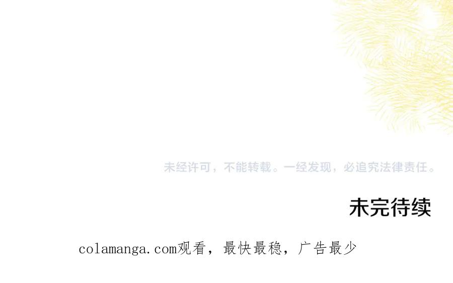 第208页