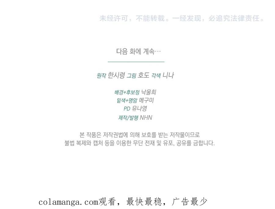 第203页