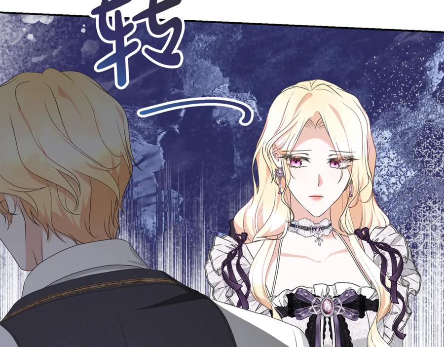 第204页