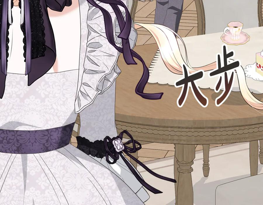 第208页