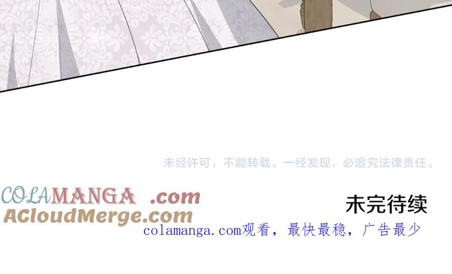 第209页