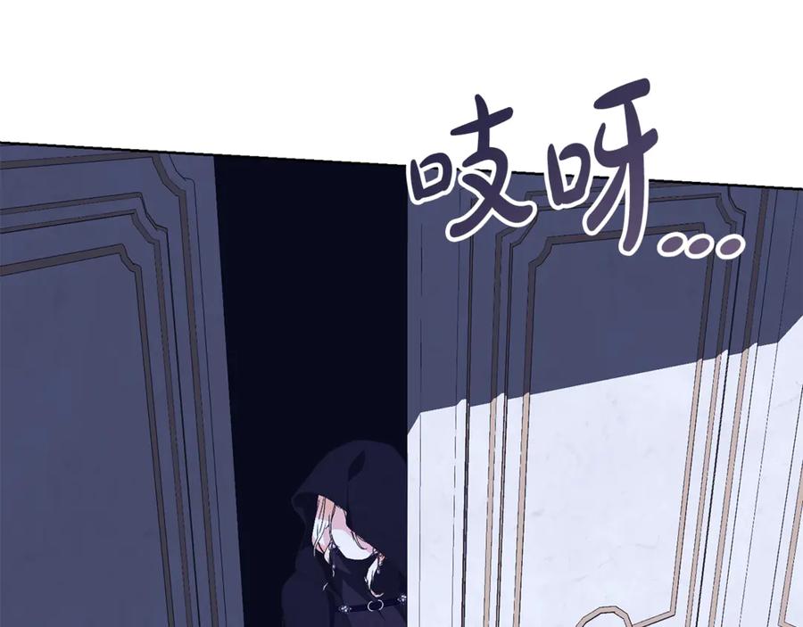 第190页
