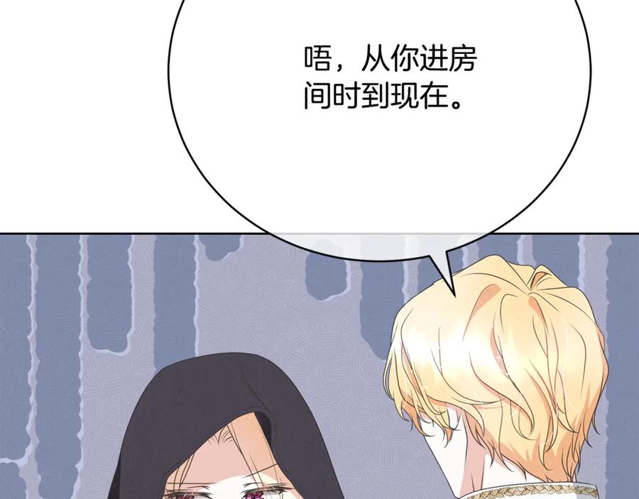 第202页