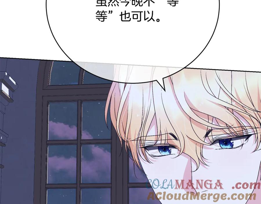 第209页