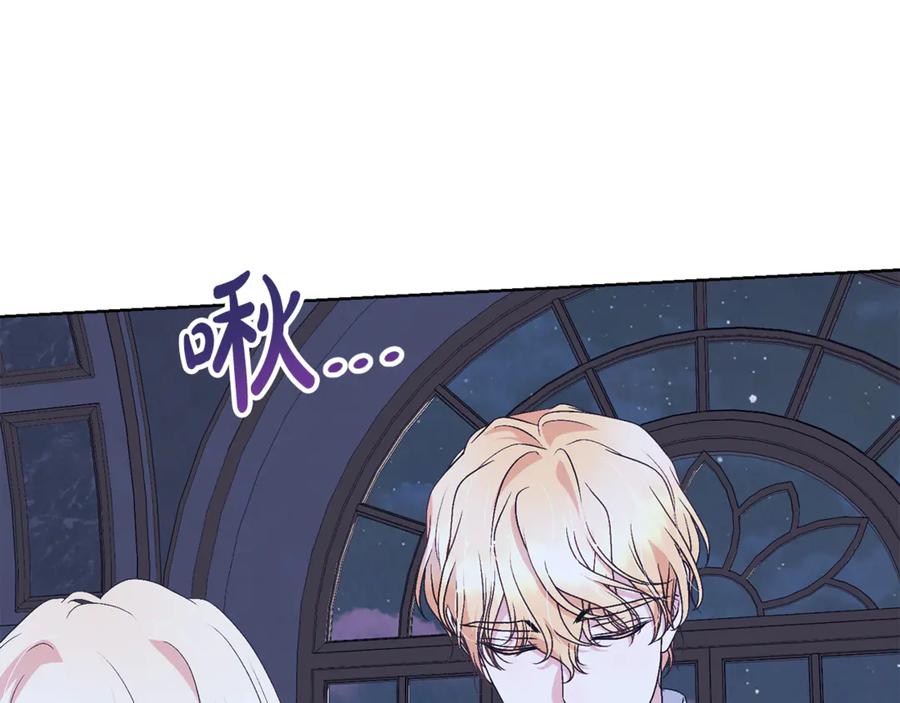 第216页