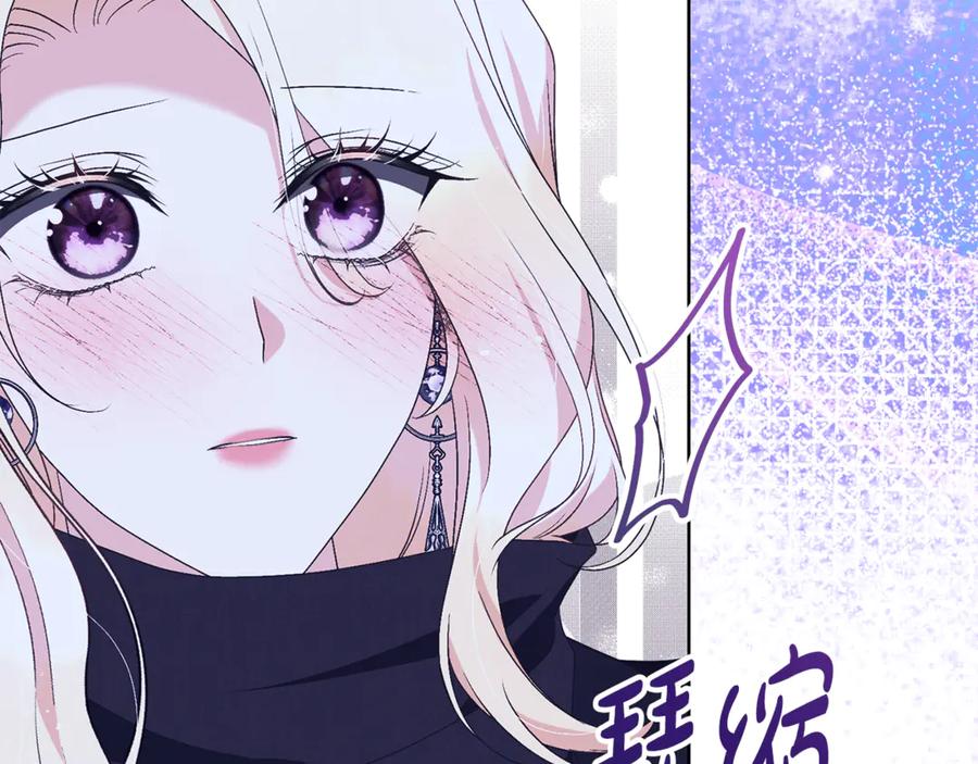 第219页