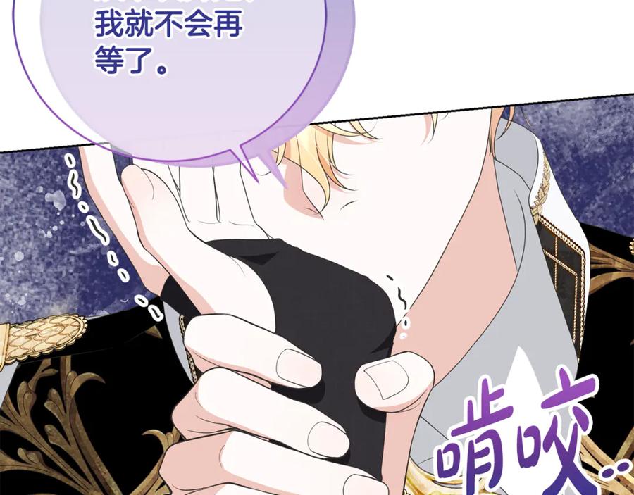 第223页