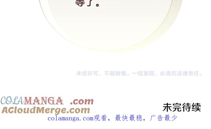 第229页