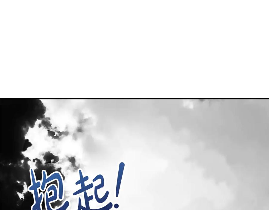 第212页