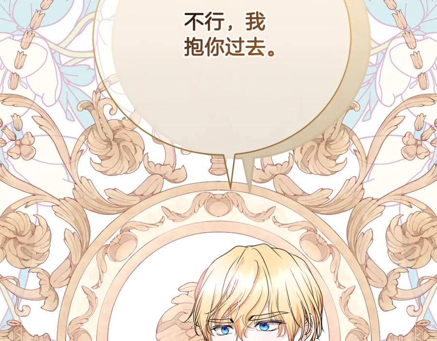 第219页