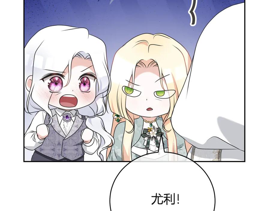 第198页