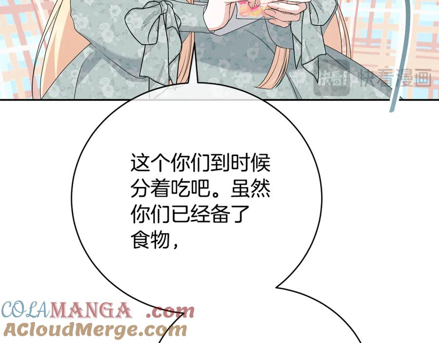 第209页