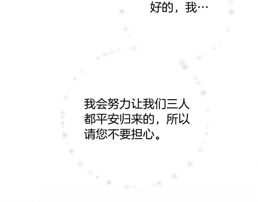 第215页