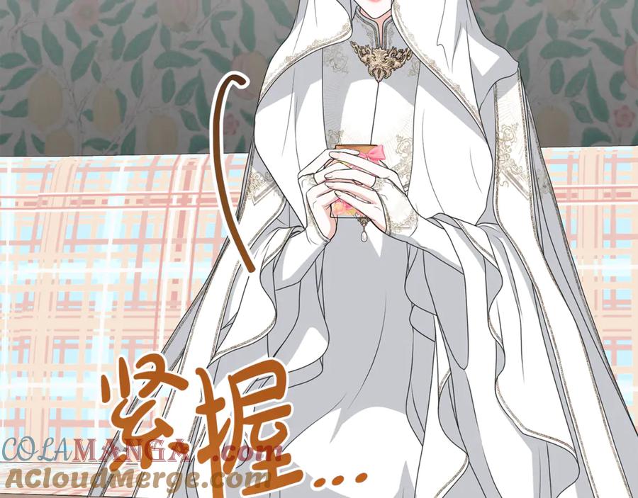 第217页