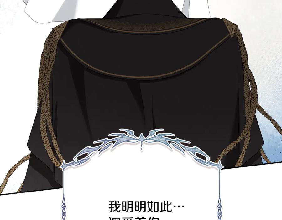 第214页