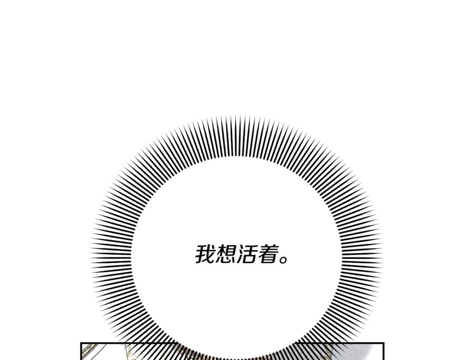 第230页