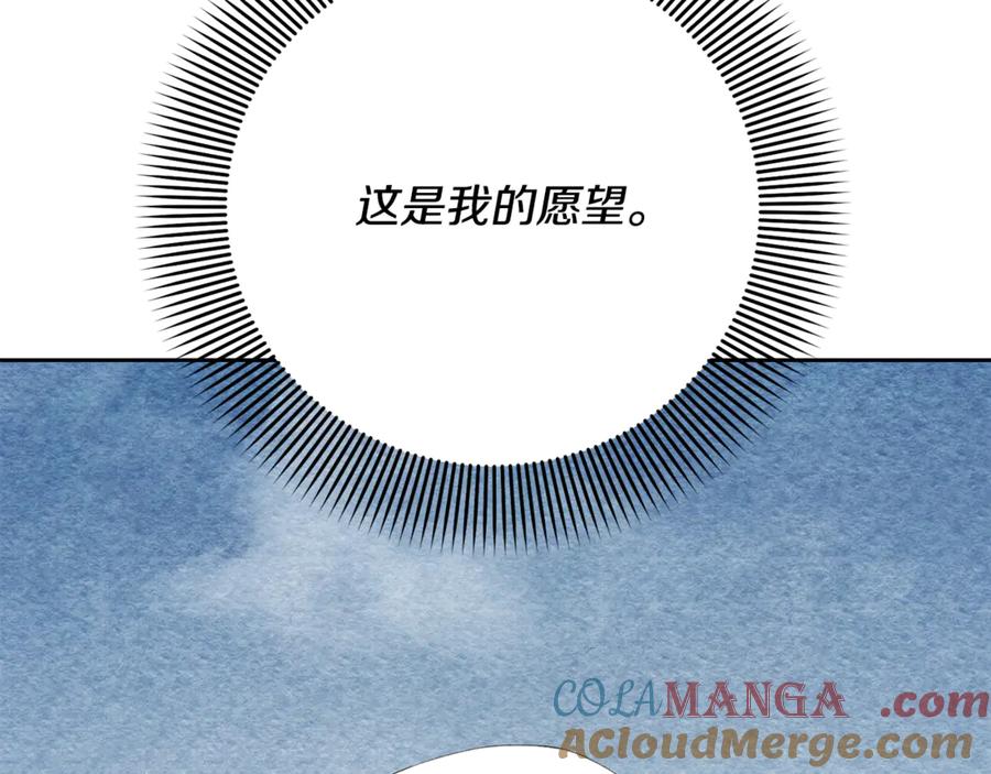 第233页