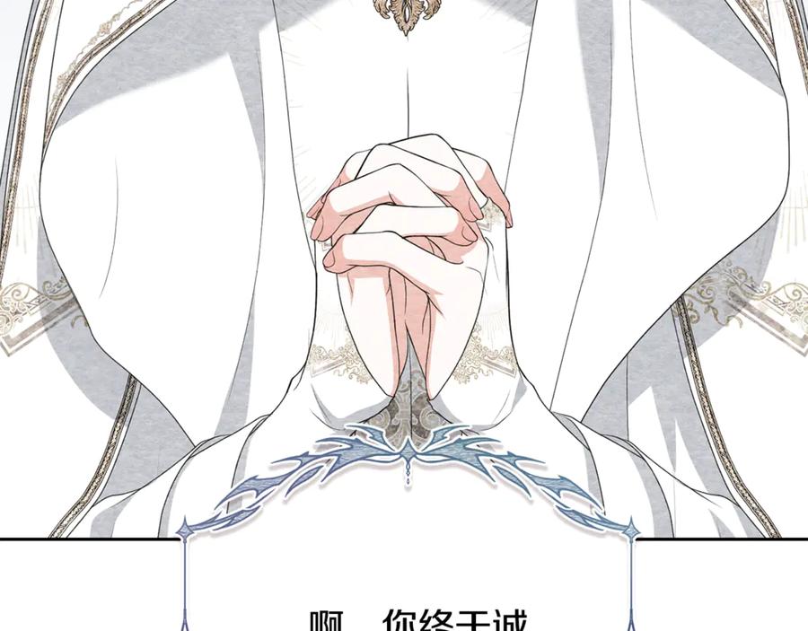 第235页