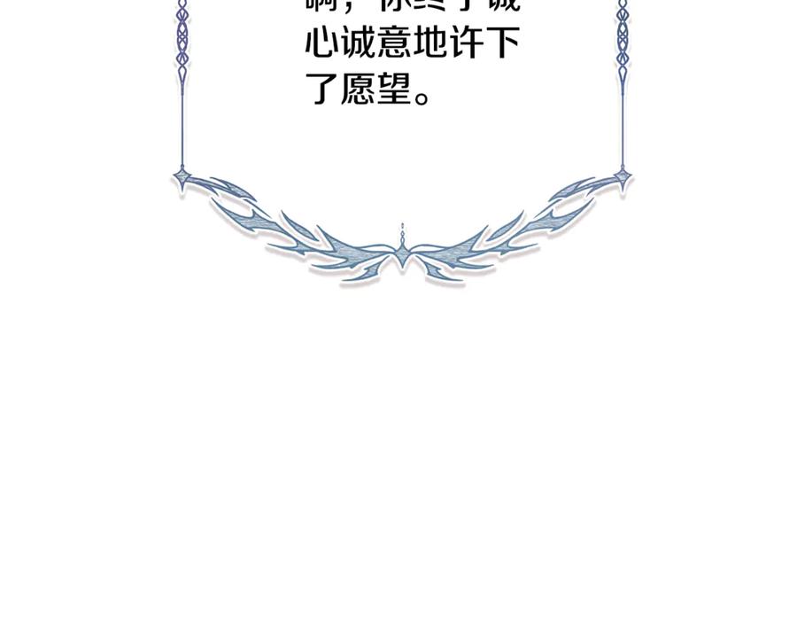 第236页
