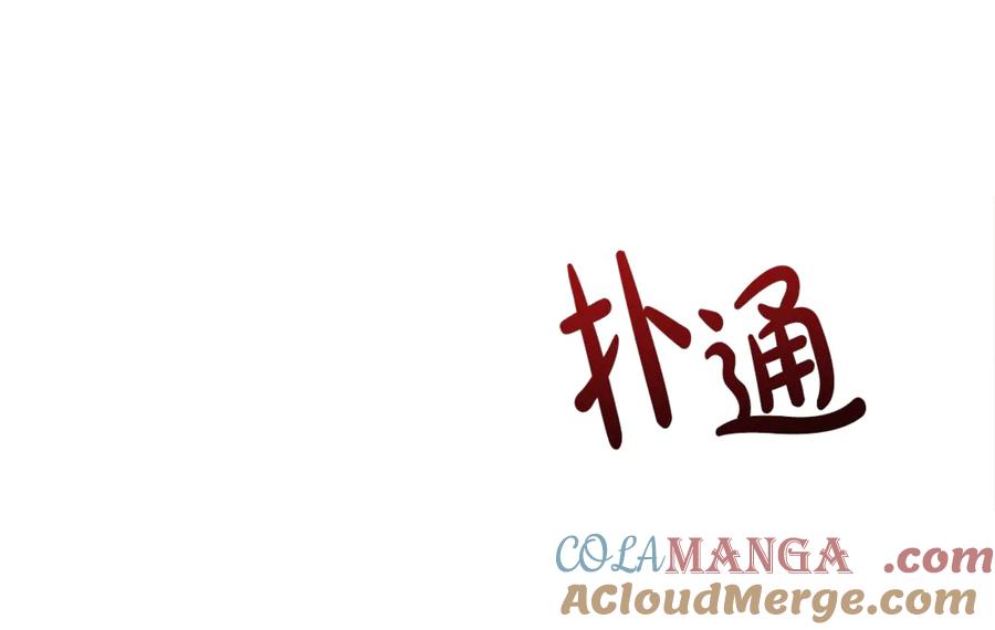 第237页