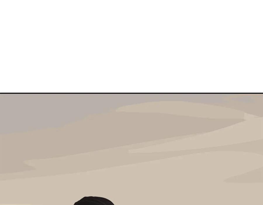 第247页