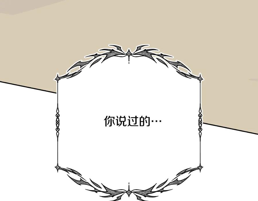 第250页