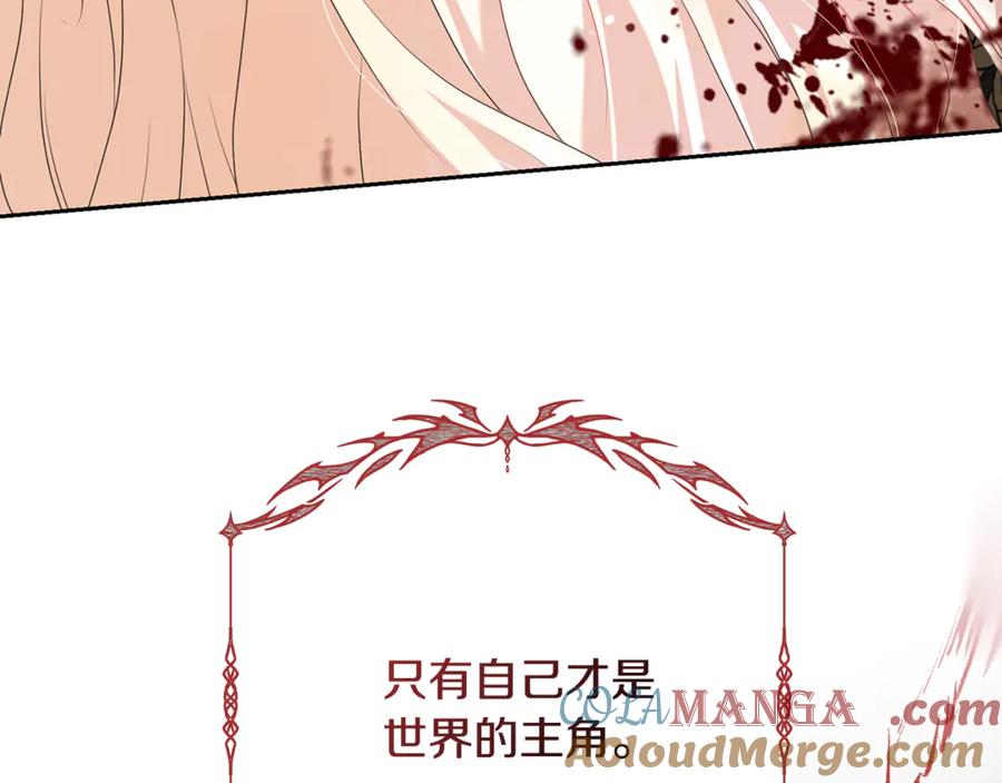 第253页