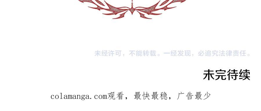 第258页