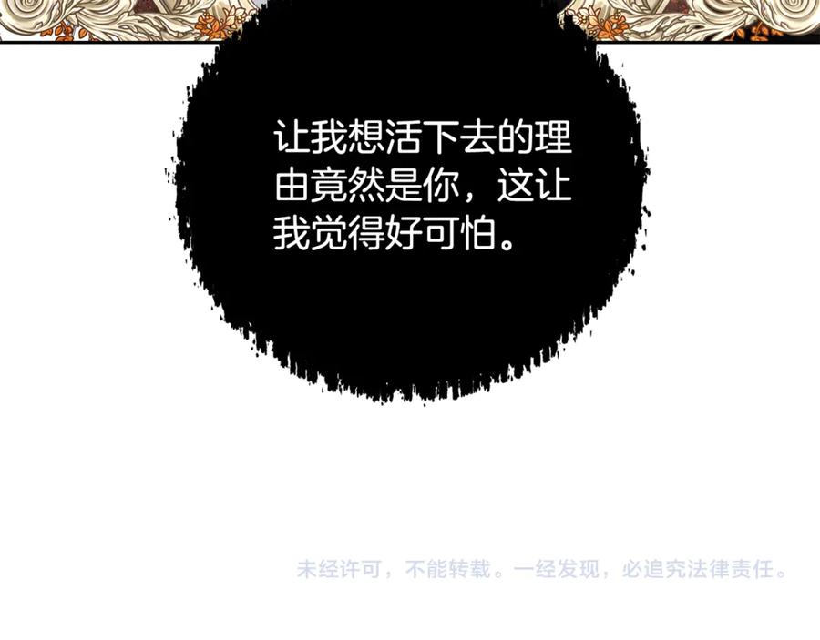 第212页