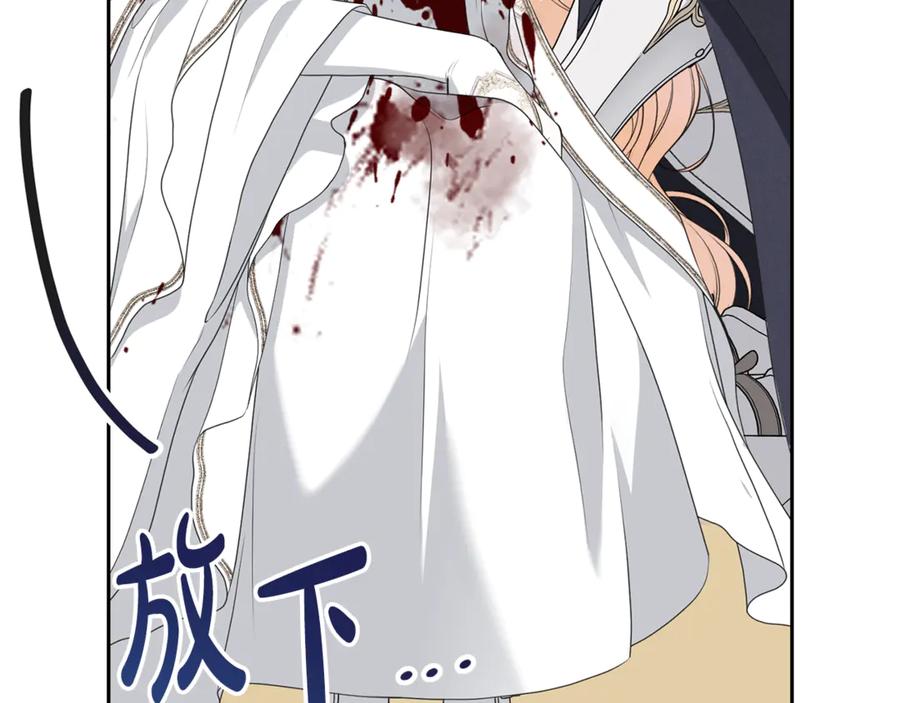 第196页